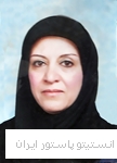دکتر مهدخت پورمنصور